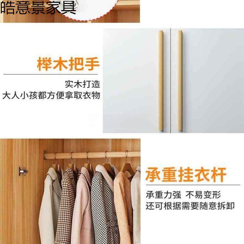 衣用柜家卧租房用室简易组出装经济型ZTW实木儿童小户型收纳柜子,住宅家具,独立衣柜,淘宝优惠券,粉丝福利购,淘宝优惠卷