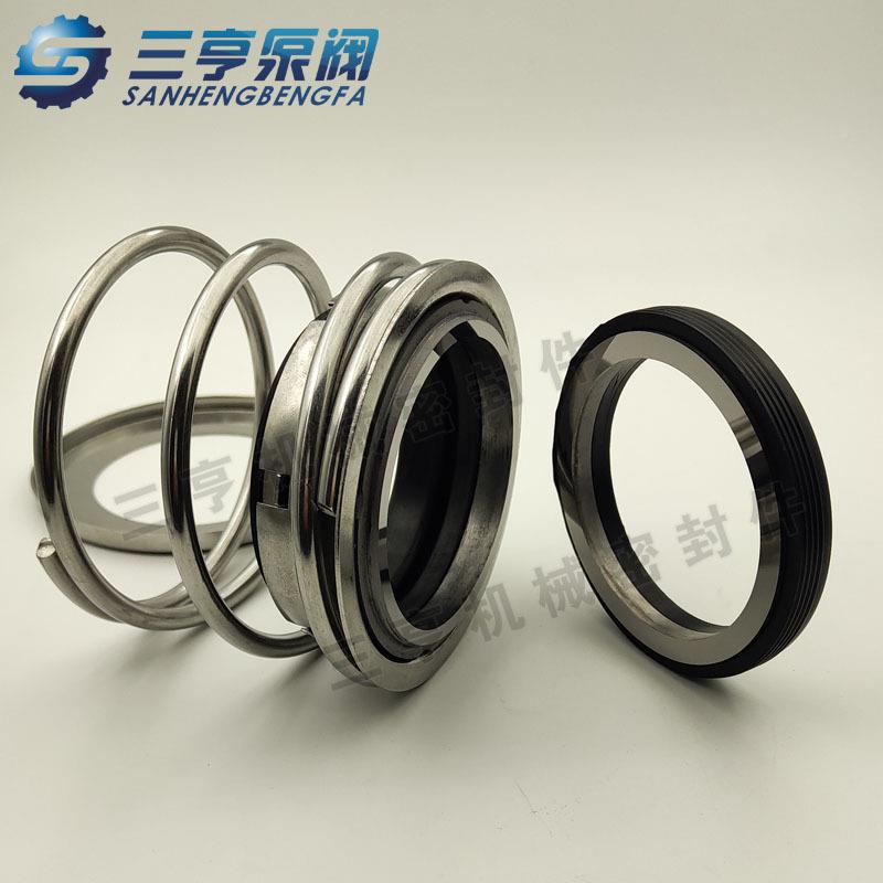 江苏0同纪IS65-ZXH40-20密A机械封件I系列轴S封水封水泵密封圈