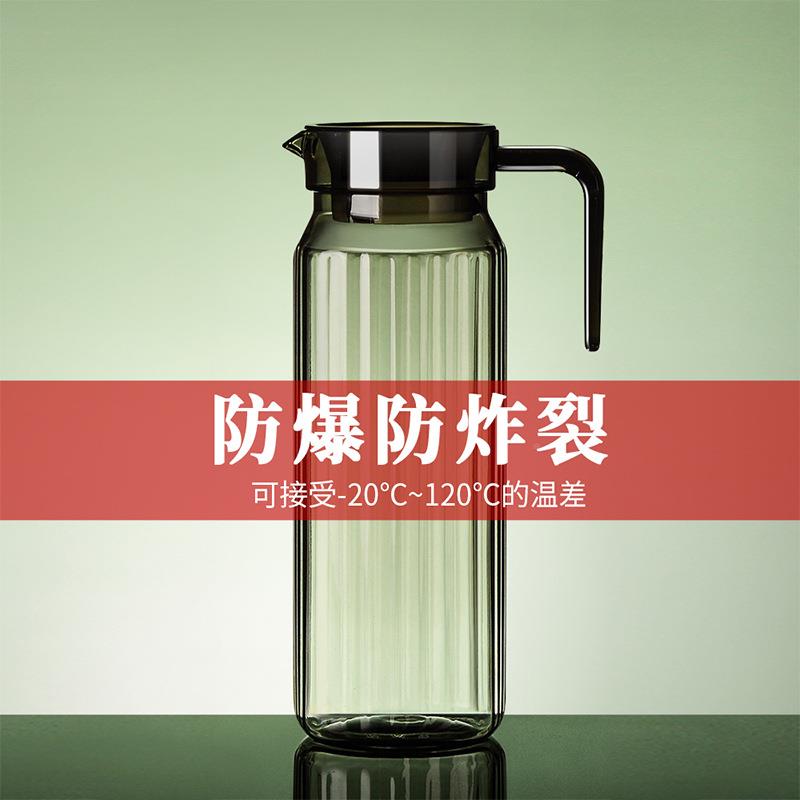 p扎壶条纹凉容水壶大量大号塑料mw202205夏果汁饮料冷水天壶泡茶