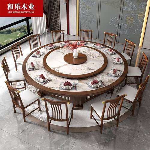 7餐T酒店岩板电动大圆桌子1人实新中式木现代TZS20人饭5店包厢桌