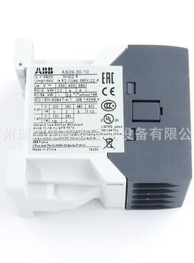 A0S系列接触器AFTAS-1230-01-2*2250V5/60HZ
