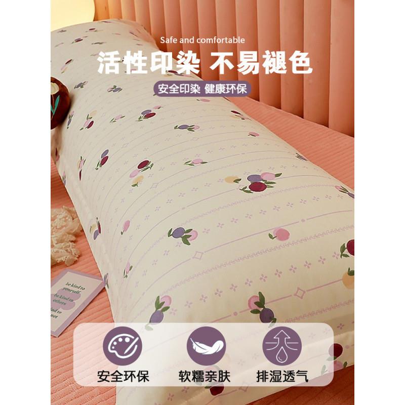 长条枕头靠枕双人长芯GNYQDCSX纯棉长款枕头套情侣枕床专带用护颈