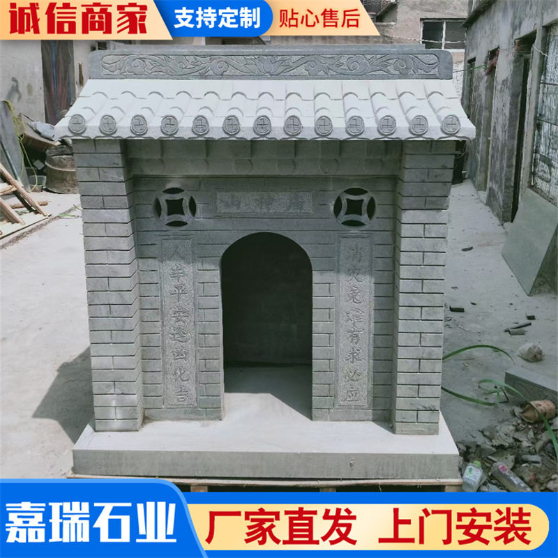 长期出售中式大型青石土地庙摆件