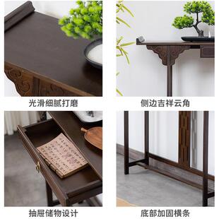 实木厅玄关现台门厅供桌香案新KFU中式简约客条案景端台玄关柜轻