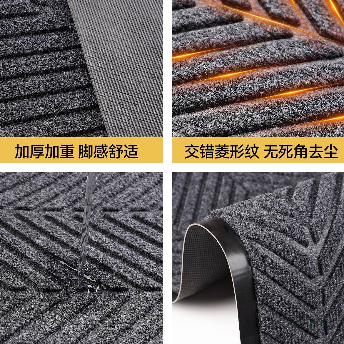 地脚商酒F98M6S75店入户门毯口迎宾垫吸水耐脏防滑进门地垫定制用