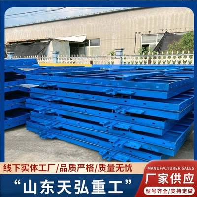 护栏钢钢种模板山东模板厂直供987长期供货定制各型号模板桥梁模