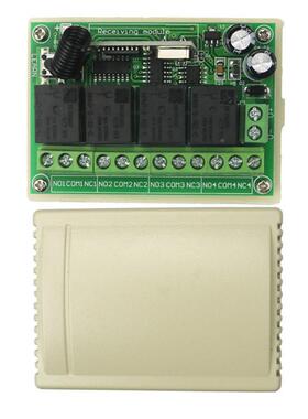 12V4L-PL贴4键小形遥条控长12V四路灯具车库门电纸机正反转无线控