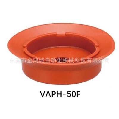 VAPgH50F21061911强化-硅吸盘(丝固定式)Φ50812机螺械手冶具夹具