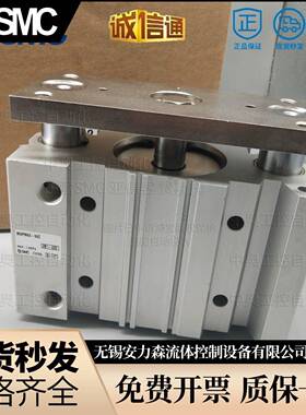 三轴气缸GMFRDG5PL/MP/10Z/110Z/120/12Z/15/150Z/150MAZ-XB6/C8