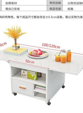 户型折叠小茶几餐桌两JMH61415多功能用用伸缩升降简约可移动茶家