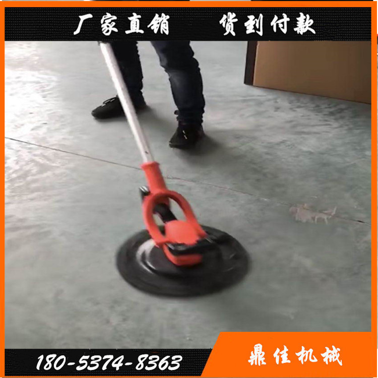 小型手持墙面抹光机加长杆找平