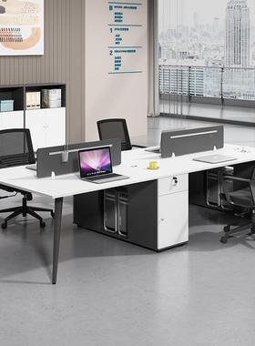 办公桌椅组合多双2/4人位EOM简约现代办电公职室员桌员人工位脑桌