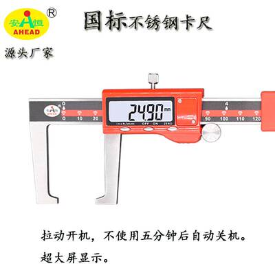 不锈钢数显刹车片卡尺，汽车刹车片的专用数显异型卡尺 汽车卡尺