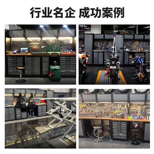 组合工具柜工作站汽修具工车UCB推车多功维修工作台自能由工组合
