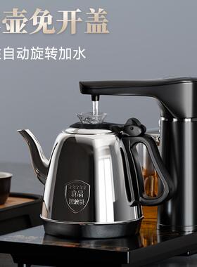 全ILJ自热动茶上水电烧水壶体泡茶专用茶台一茶桌家用电磁茶炉具