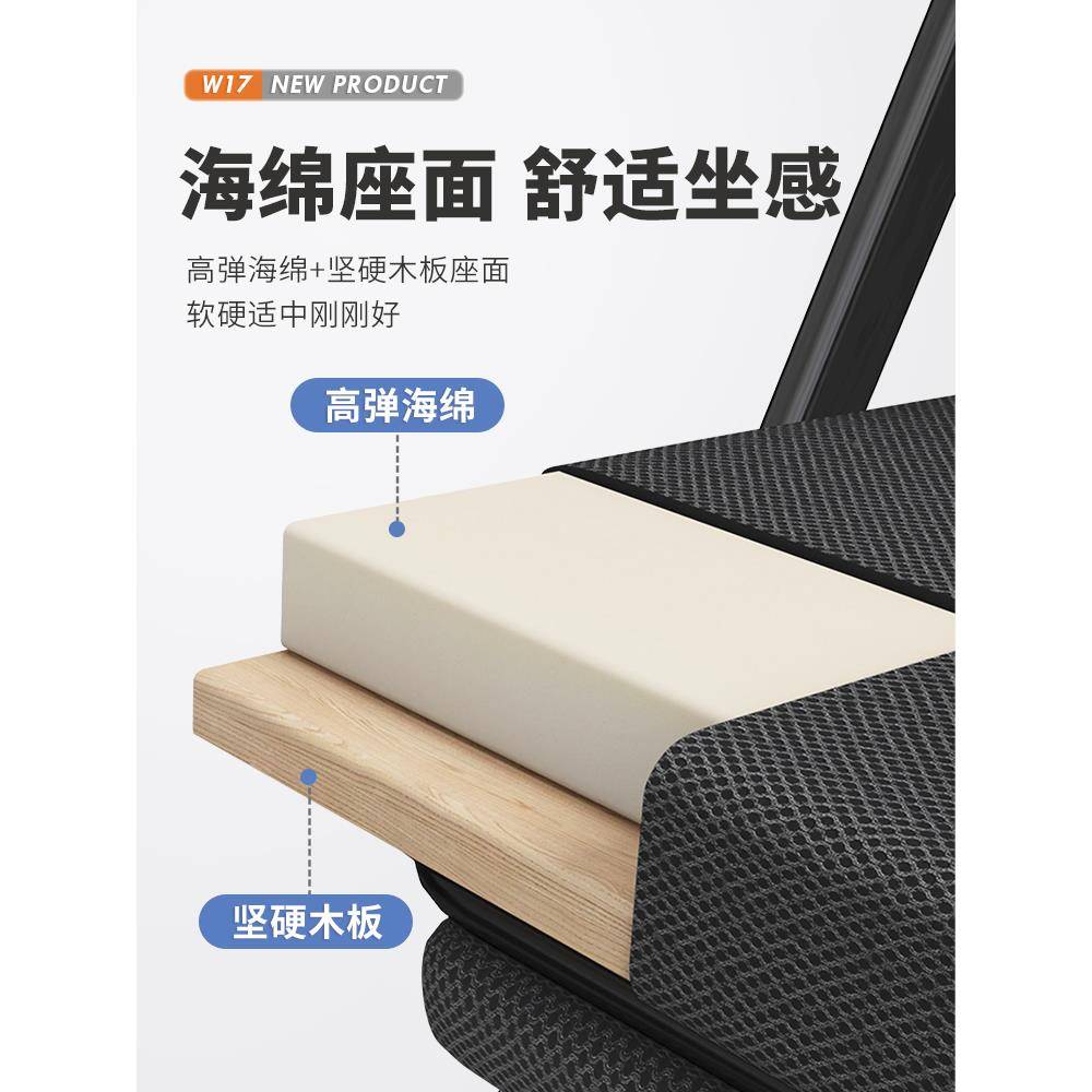 憩宝躺椅床午休折叠UXY办公人室午睡午可坐可躺多功能成家用电脑