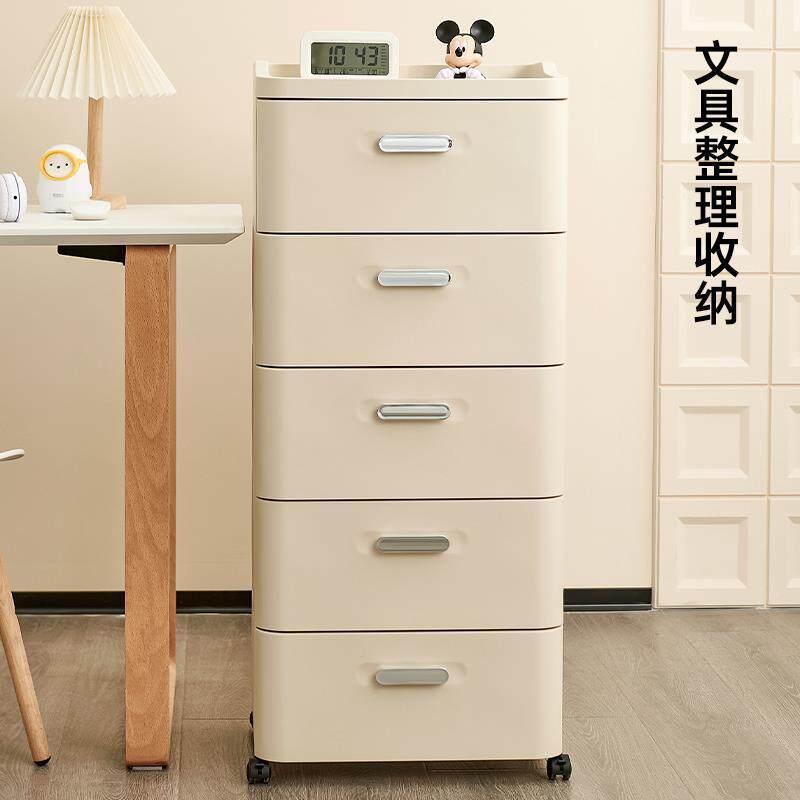 文件柜子纳抽柜屉柜塑料办室桌下0704收纳公收柜床头五斗柜整理边