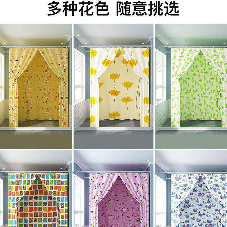 长澡方形浴罩天浴帐加厚宝防寒保温保112暖宝成人冬家用洗帐挡风