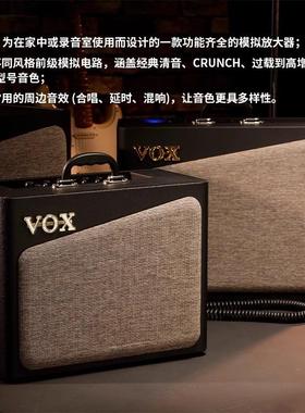 V多OXAV15A音V30AV60电子管拟电路吉他箱模电吉他功能CEC音响