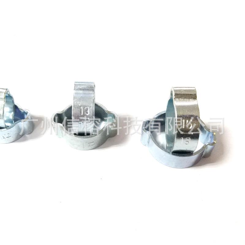 P电商QSV510S镀白锌双耳箍圈卡C箍盒装耳型管夹镀锌双耳环箍组合