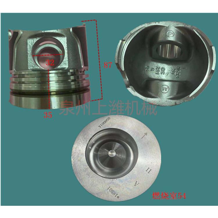 常柴4G3TC发动3机整机及配AL669783大小瓦理包缸修床配套件4G33TC