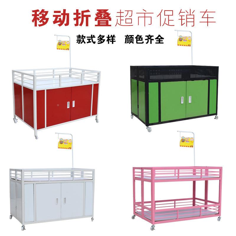 市促销车折叠摆摊小PTO推地推车车轮可移动花车带车促销超台货架