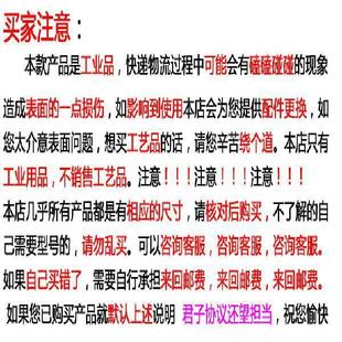 孔CHA台钻床电1机马达512516单相220v/80v三相安装110*90转速4钻0