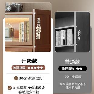 书一架物架落地书柜储柜置体靠YAS墙收纳家用物实木带门防尘展示