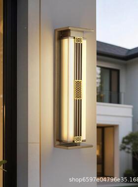 庭太阳能户ESG外长条壁灯防花水室外I55线条灯酒店工程园院墙壁P