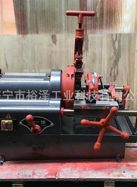 丝SM套I-314电动丝机VXZ镀锌钢管切管T套丝一体机台式管螺纹套机