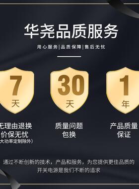 75W1000W1200wTRJ大功率0直流可调开电源2关0V转12V224V36V48v110