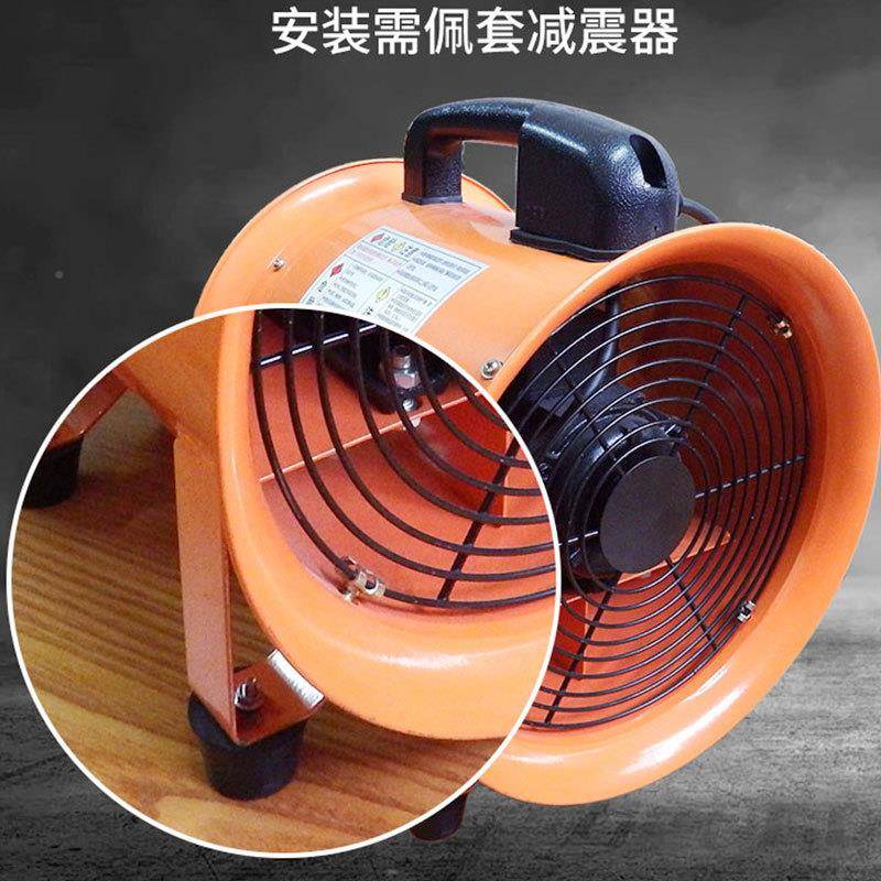 便携式抽风机隧道下矿井喷漆ZCA地房抽风机FTS机手提便携式轴流风