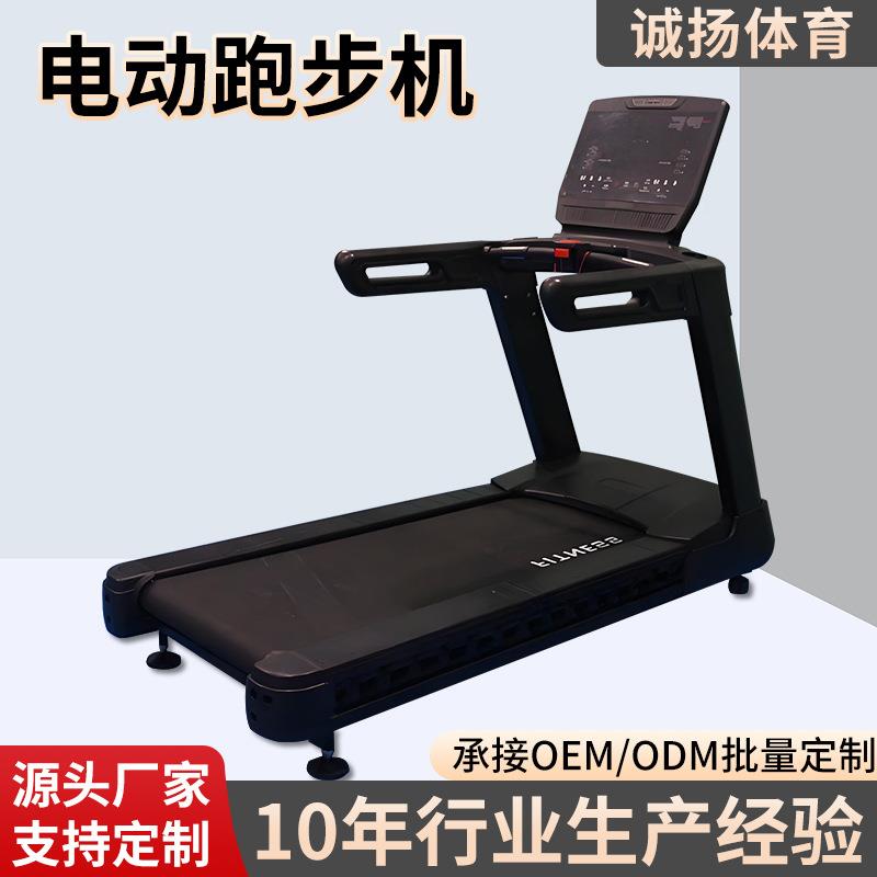 无动力跑步机商用步GXG家用多功弧能健身房跑机不插电形无动跑步