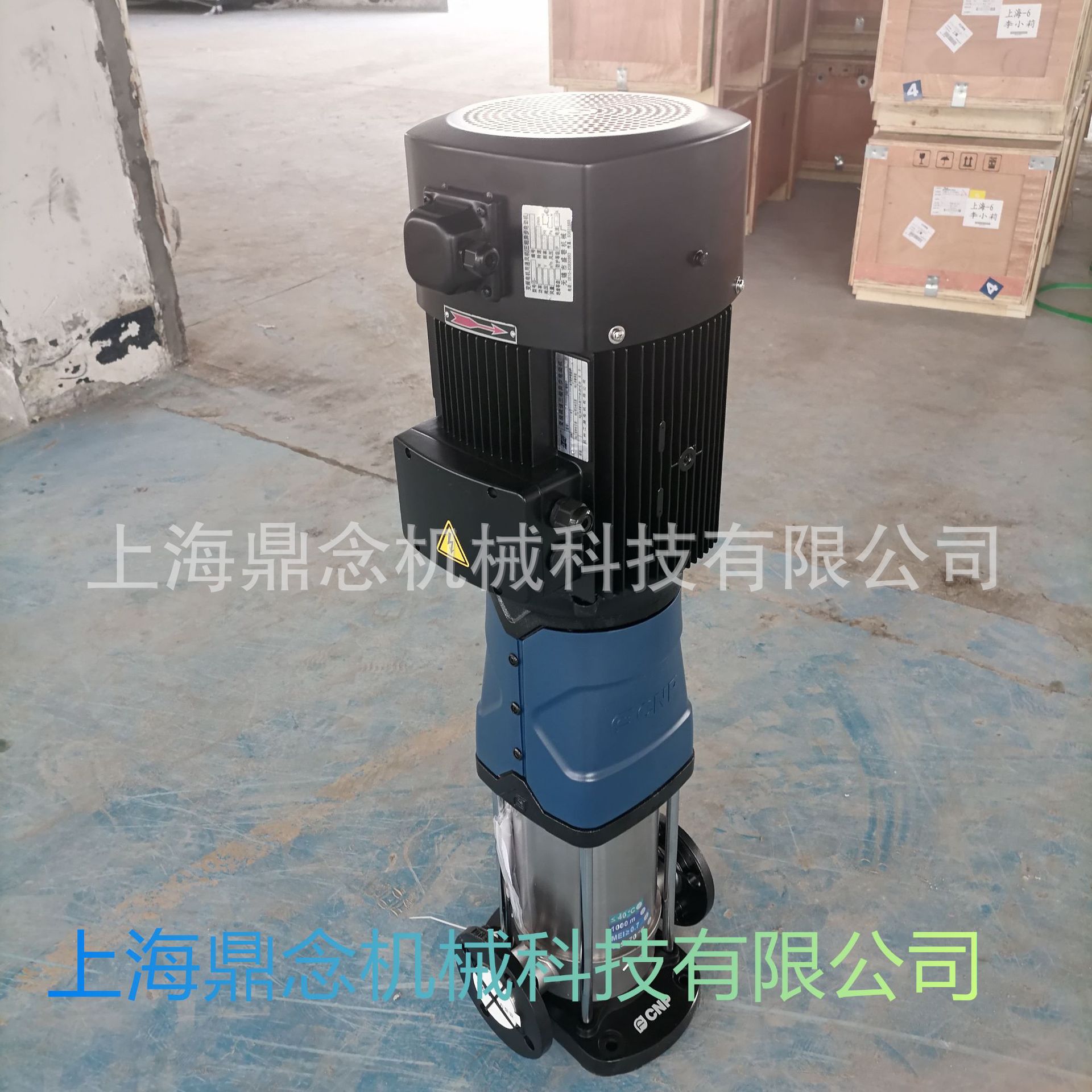 轻型立式不锈钢多级离心泵CDMF高层供水设备管道循环不锈钢增压泵