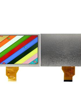 CSN70寸高清TFTLCRD液晶显示屏5Pin插接GB02.4位数码彩屏1024×60