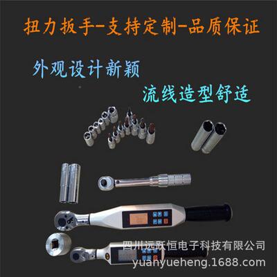 M10母检测扭力扳测手|8.XHC螺8级的数显检扳手|高强度螺栓扭力扳
