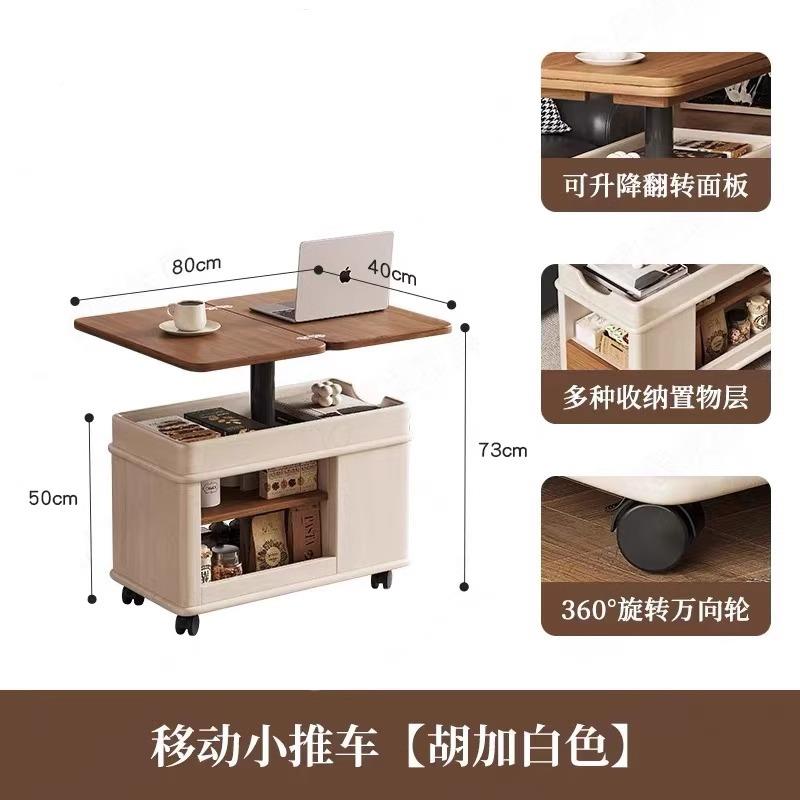 EDJ#升降茶几可移车动中古风黑桃木折叠胡边几茶多实功能客厅家用