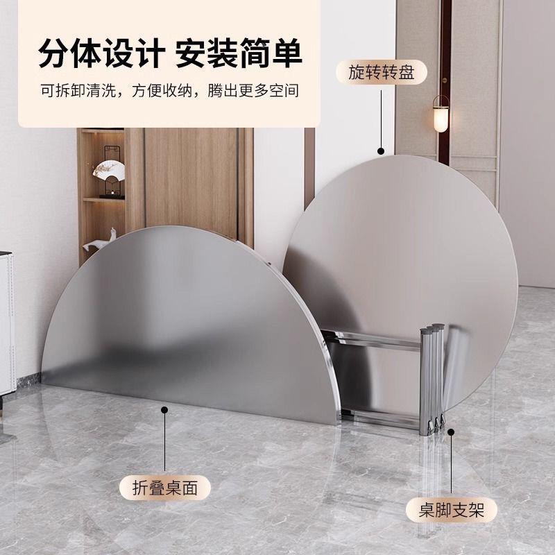 304锈钢可折叠带盘餐桌特厚酒不圆形酒席圆桌AKA家用饭转桌店大圆