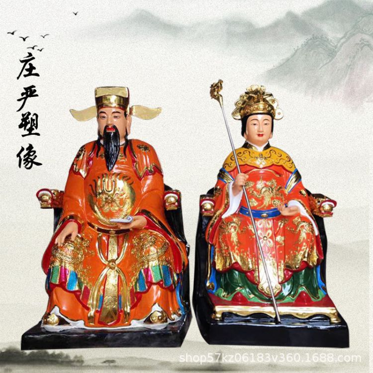 贴金城隍爷阳界市长神像