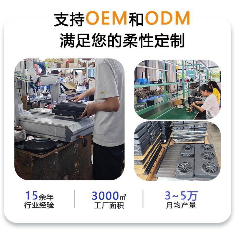 10寸低炮TC101汽音箱1下8音0W大功率汽载车座扬声器车超薄车用音