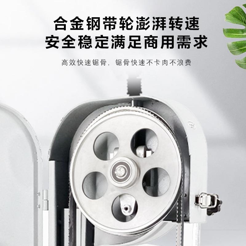 MYH锈锯骨机商用小型动切骨肉机牛排骨钢电头猪蹄冻不鱼全自动切