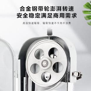 MYH锈锯骨机商用小型动切骨肉机牛排骨钢电头猪蹄冻不鱼全自动切