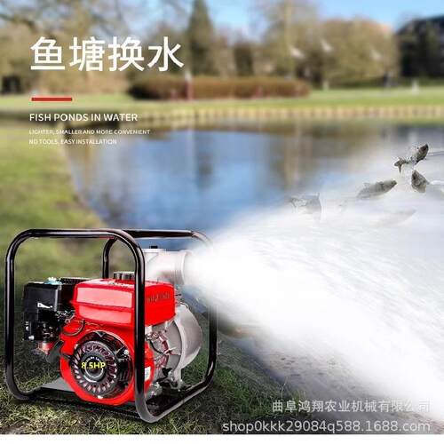 汽油机动式力水泵压高ELL灭火森防应急接力水泵便携洪排灌接力抗