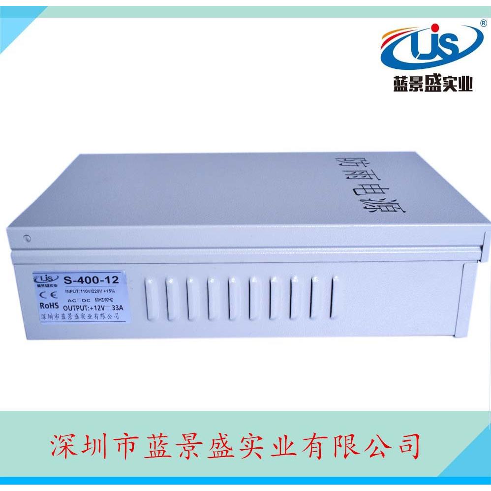 12V33A开2JNE关电源V12V00W防雨电源1400W电源led防雨4电源