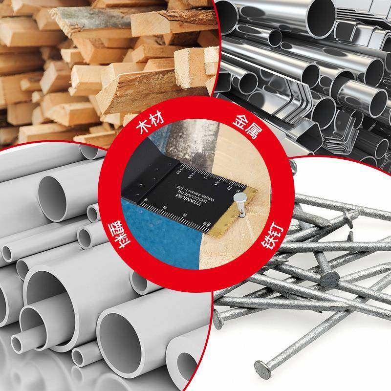 c16ps混钉合万用锯片套装双金属宝镀钛切割铁16pack铝板铁皮耐磨,五金/工具,其它电动工具,淘宝优惠券,粉丝福利购,淘宝优惠卷