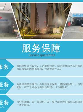 苏浙江机12寸辊制两造商直联传动压延机价格两辊混CNF江炼机