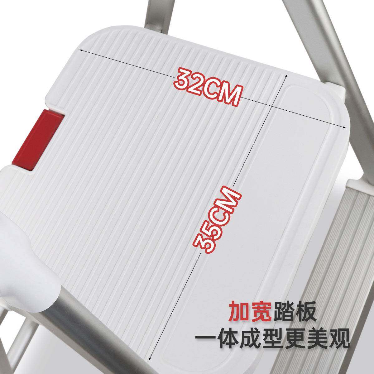 铝合登IHY金子用折叠梯人字梯家多功能防滑轻便室内高铝梯合金人