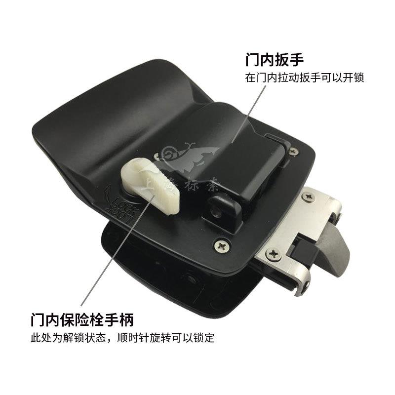 房车门BSS986-1锁改装车门锁挂车开锁车锁内汽外双门锁同索斯科拖