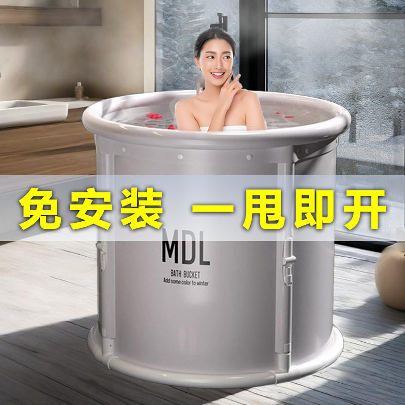 泡澡桶大人家用可折叠浴桶全身成人儿童可坐浴盆免安装冬天洗澡桶