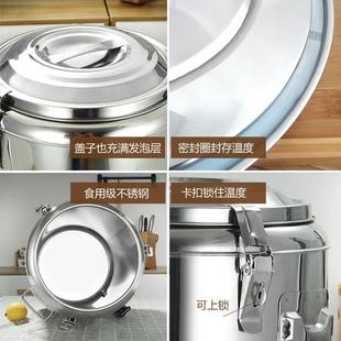 保温桶不锈DDP钢装 商用摊摆米饭0升带龙头汤桶茶开水水豆浆 冰块